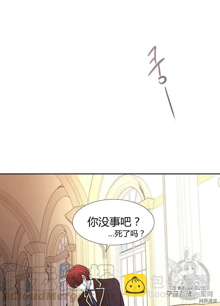 第60话24