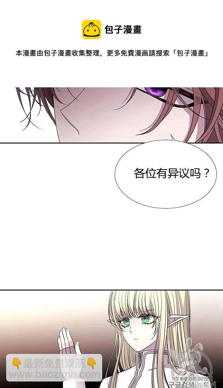 第60话30