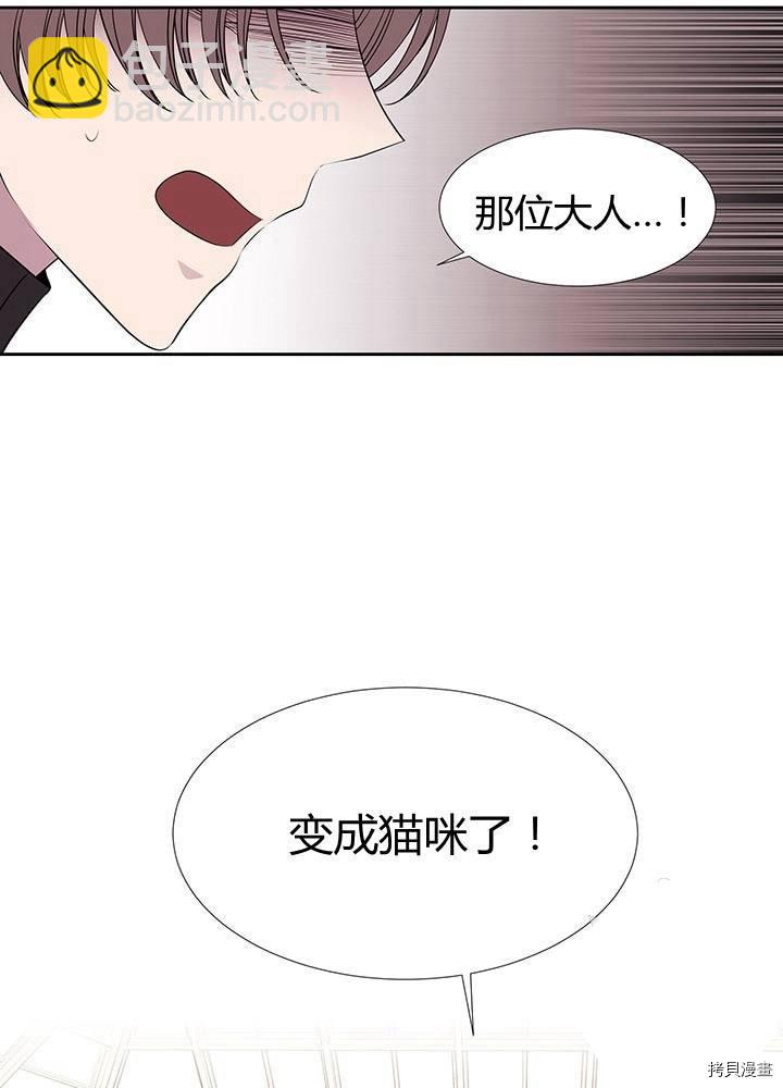 第60话37