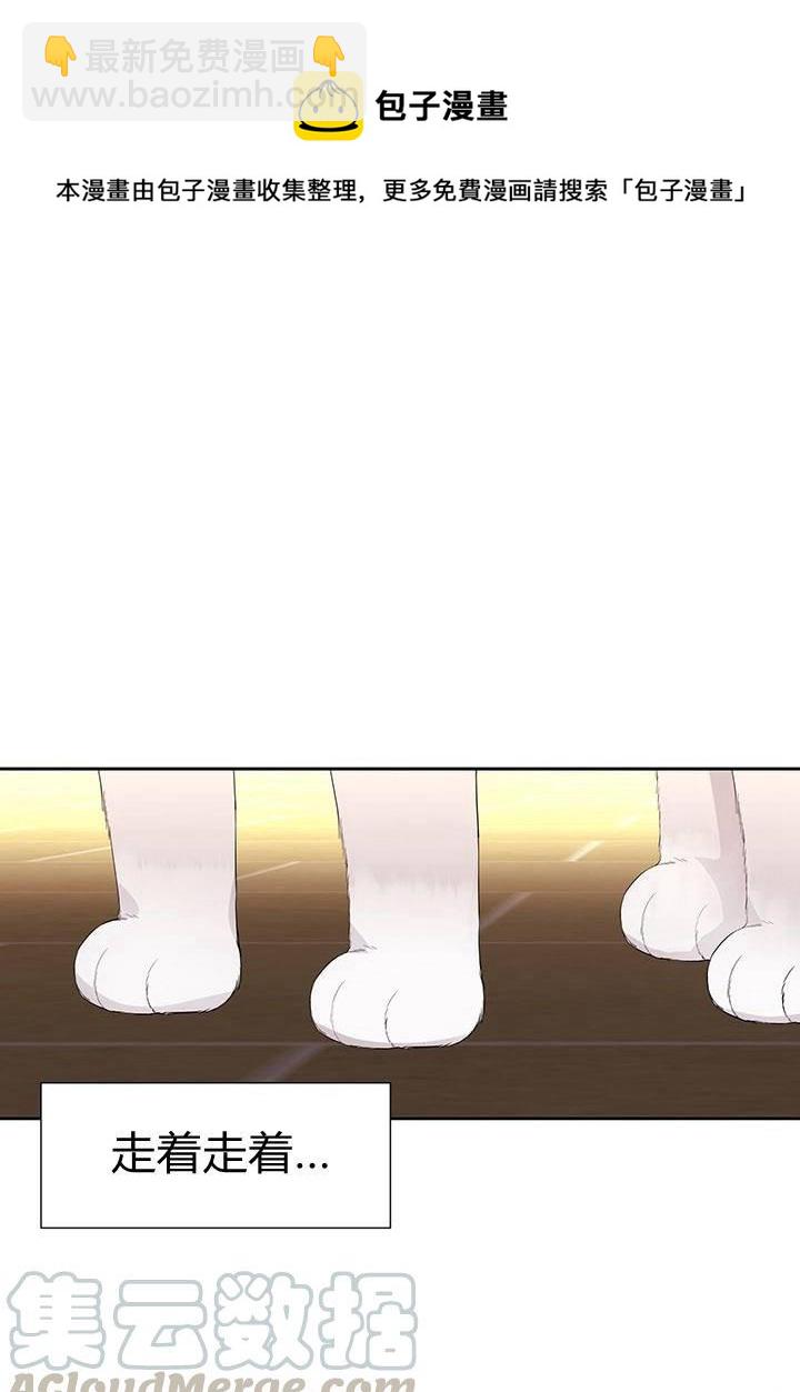第60话40