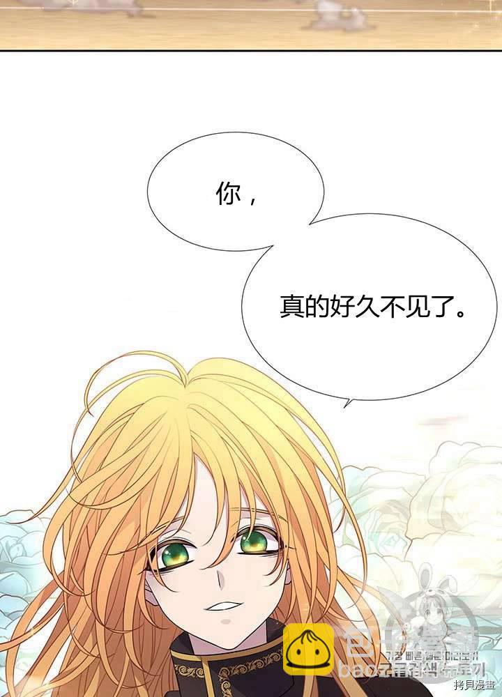 第60话49