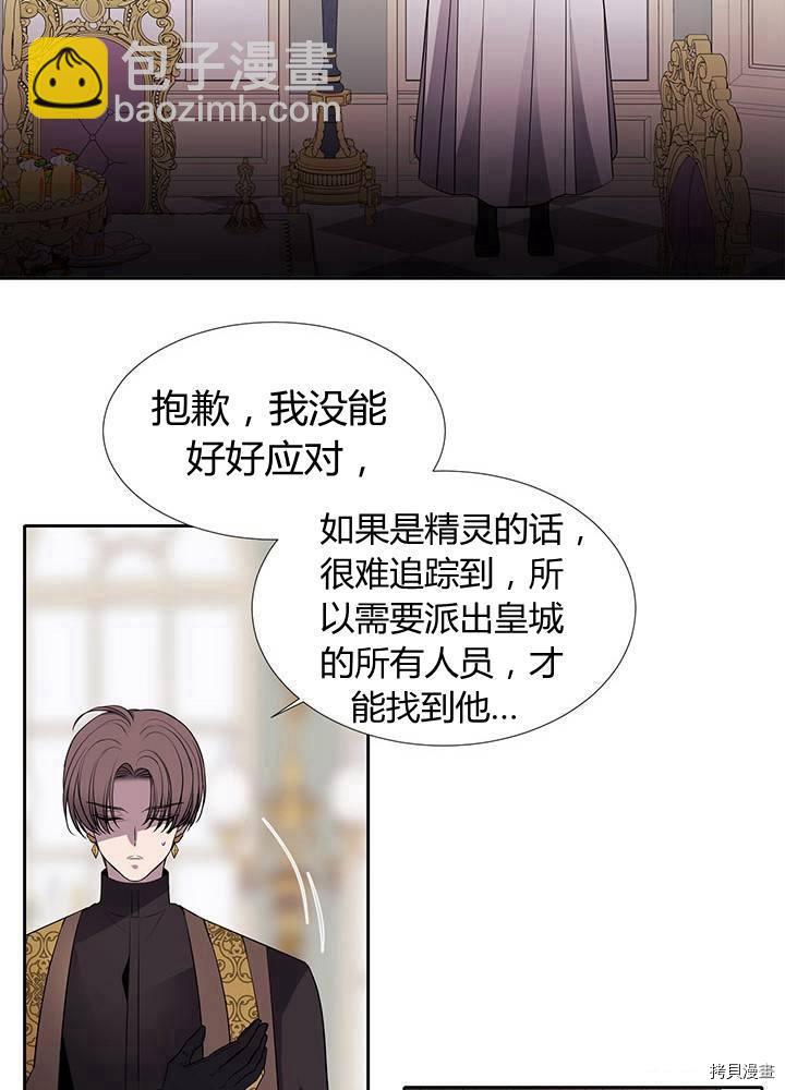 第60话57