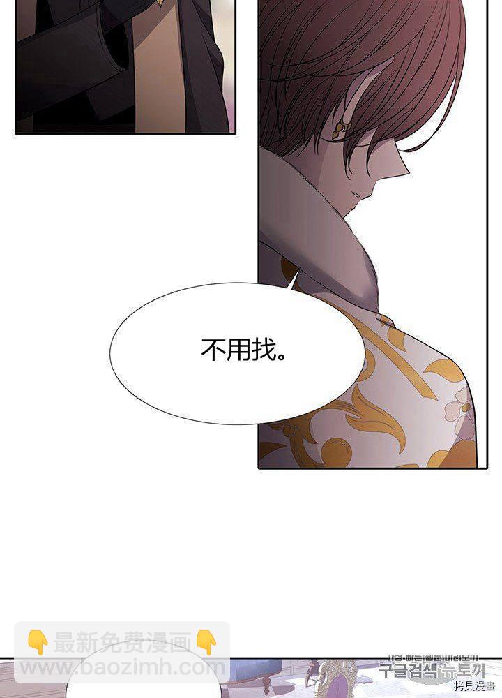 第60话58