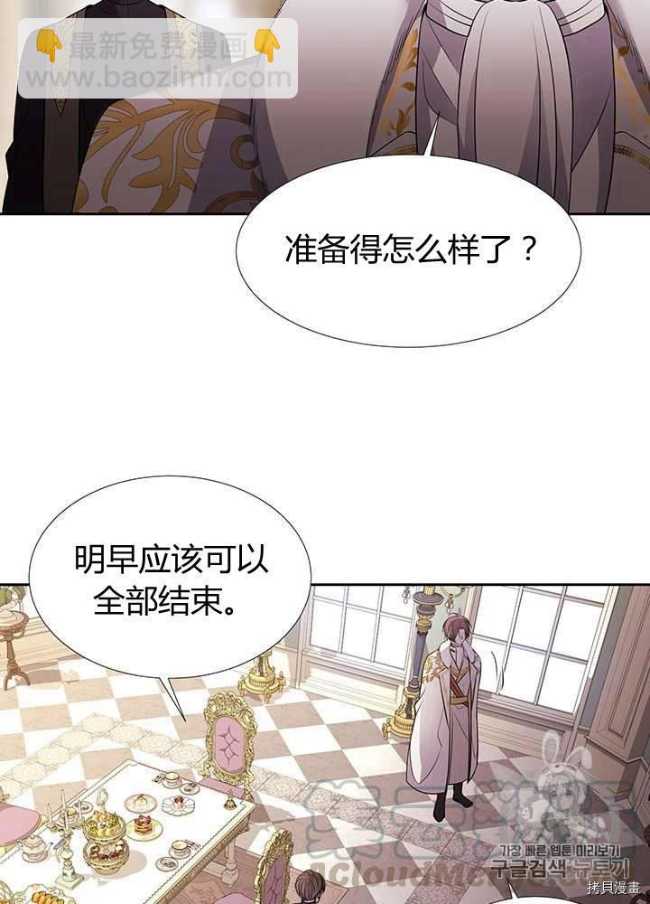 第60话60