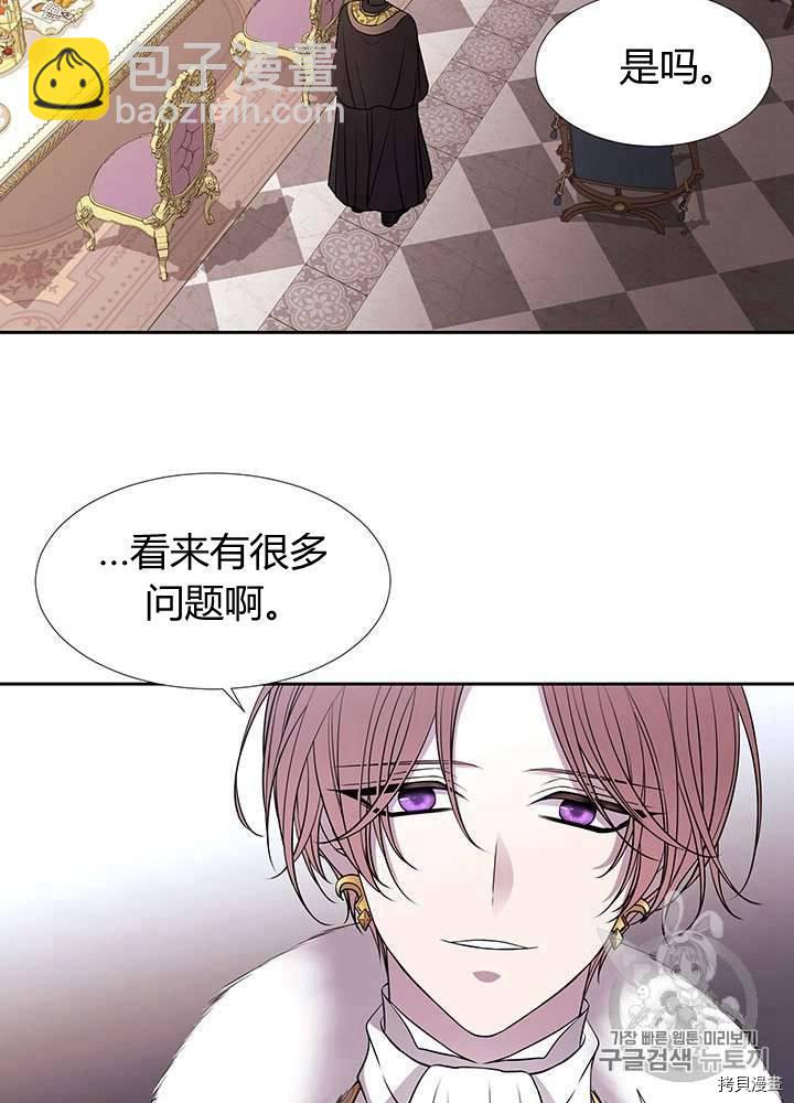 第60话61