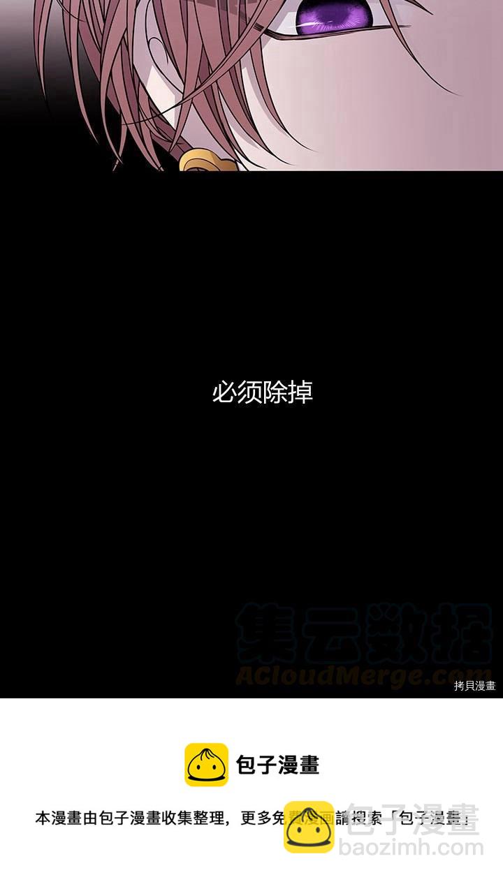 第60话64