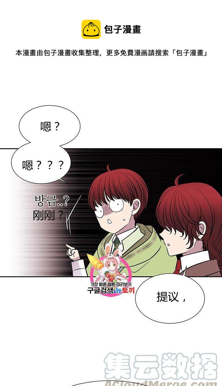 第66话0