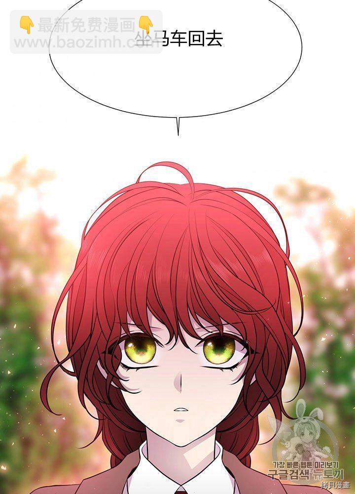 第66话1