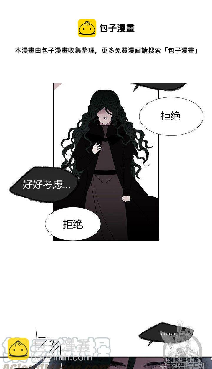 第66话12