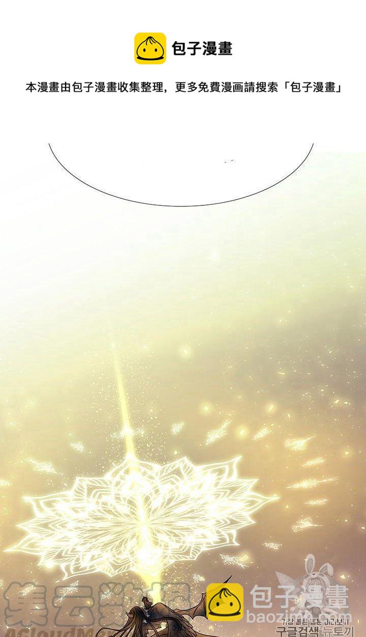 第66话20