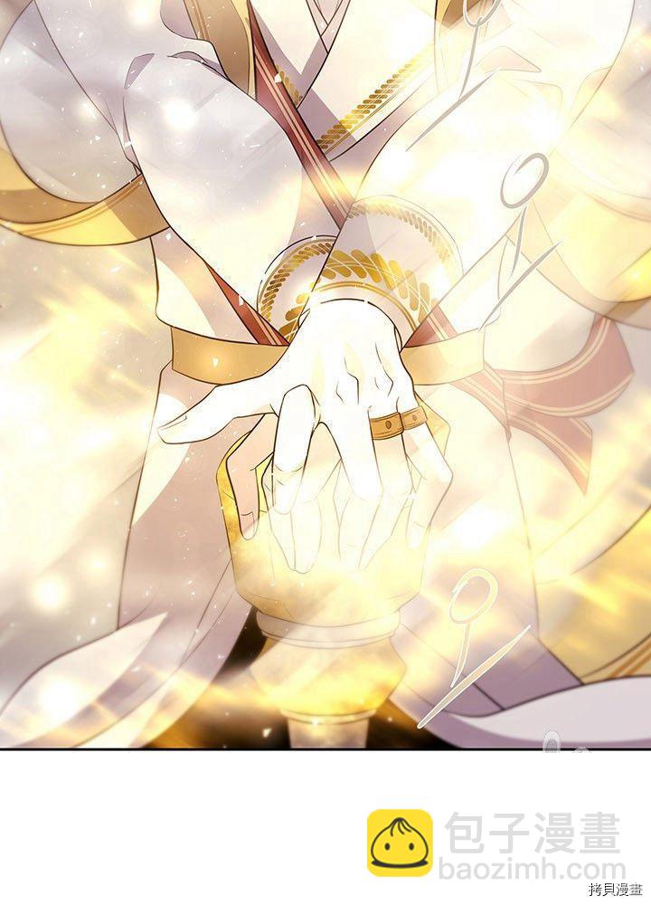 第66话23
