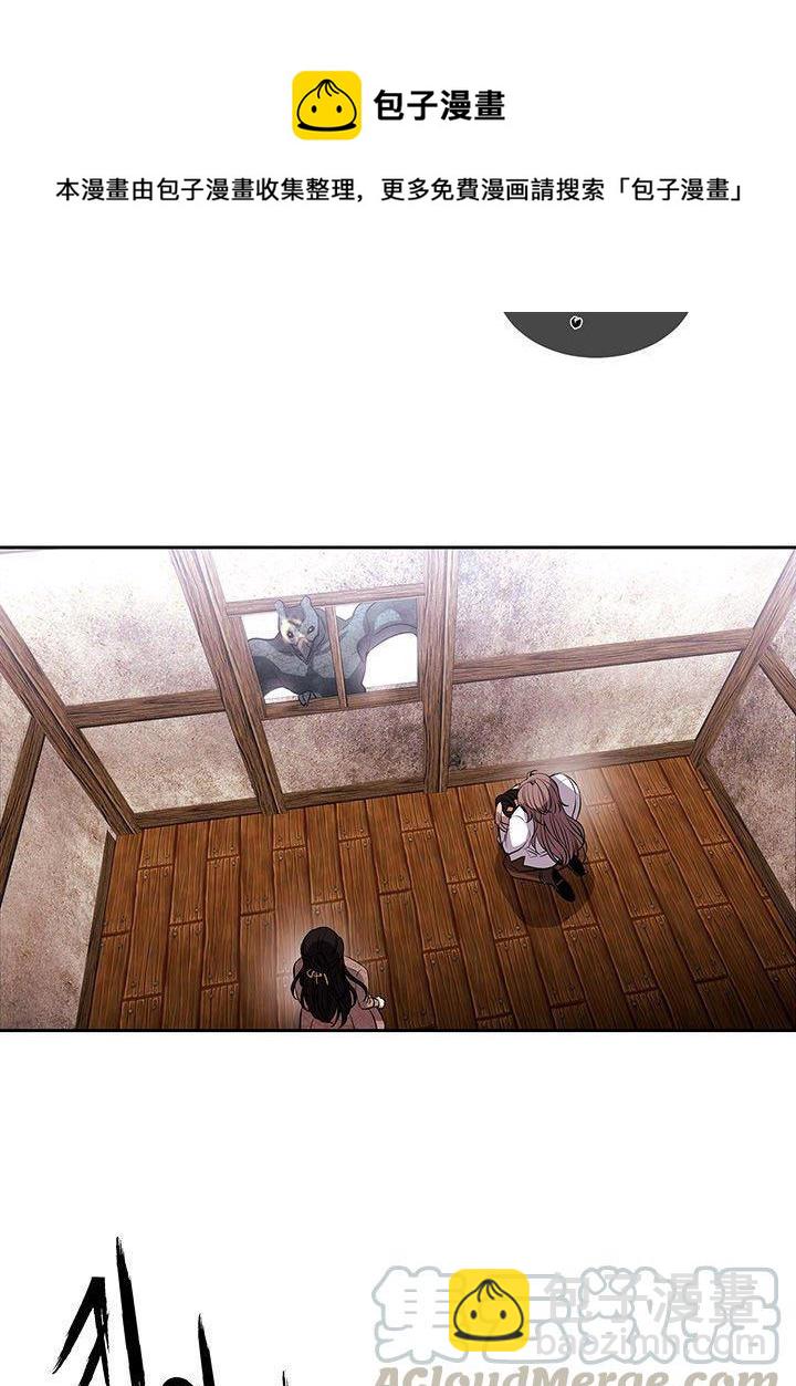 第66话32