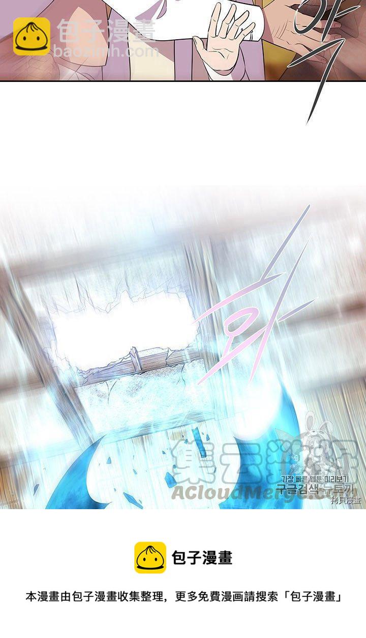 第66话36
