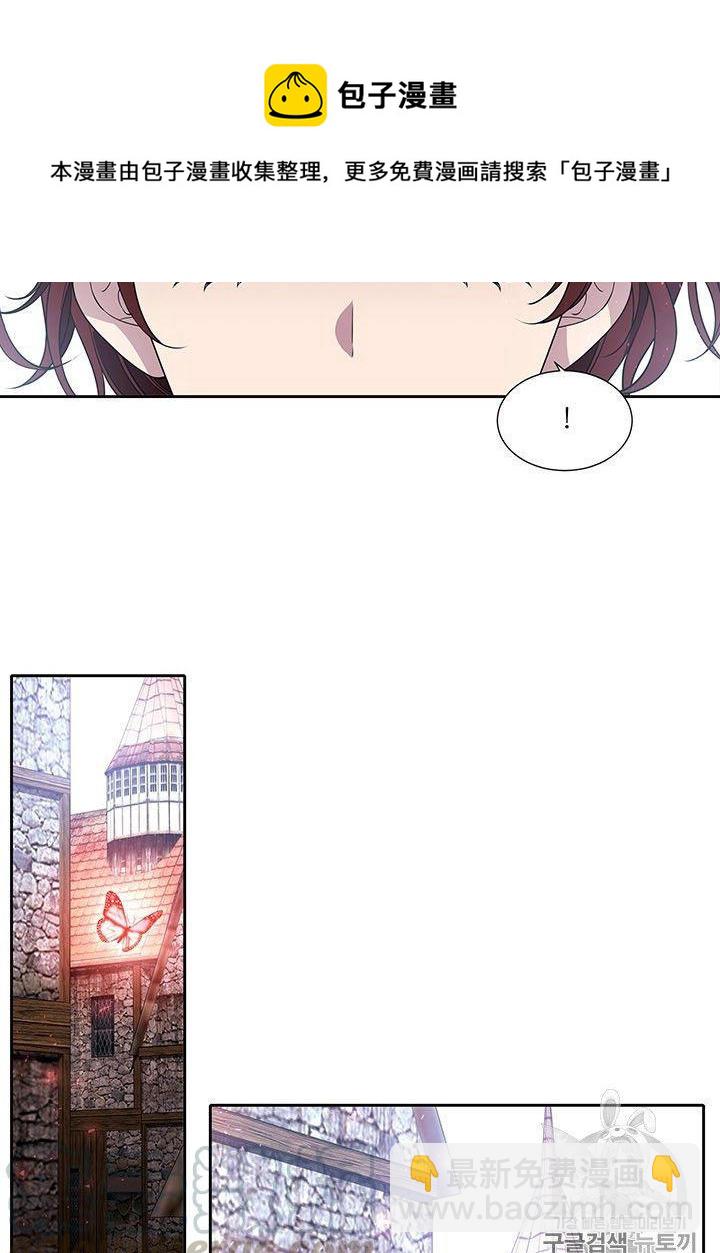 第66话44
