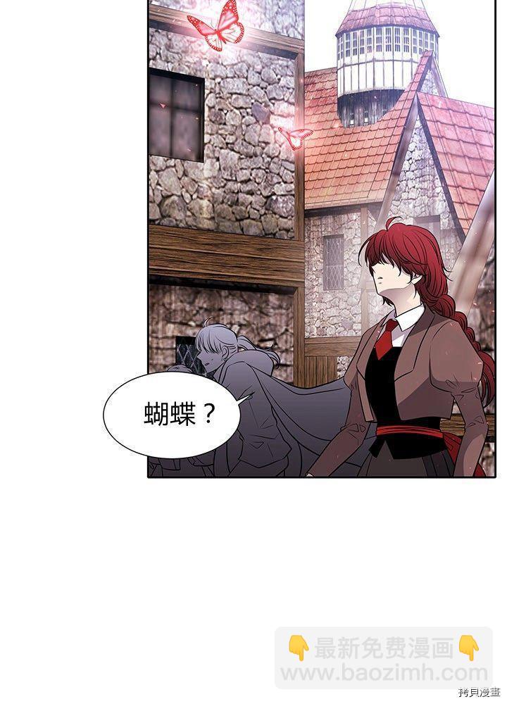 第66话45