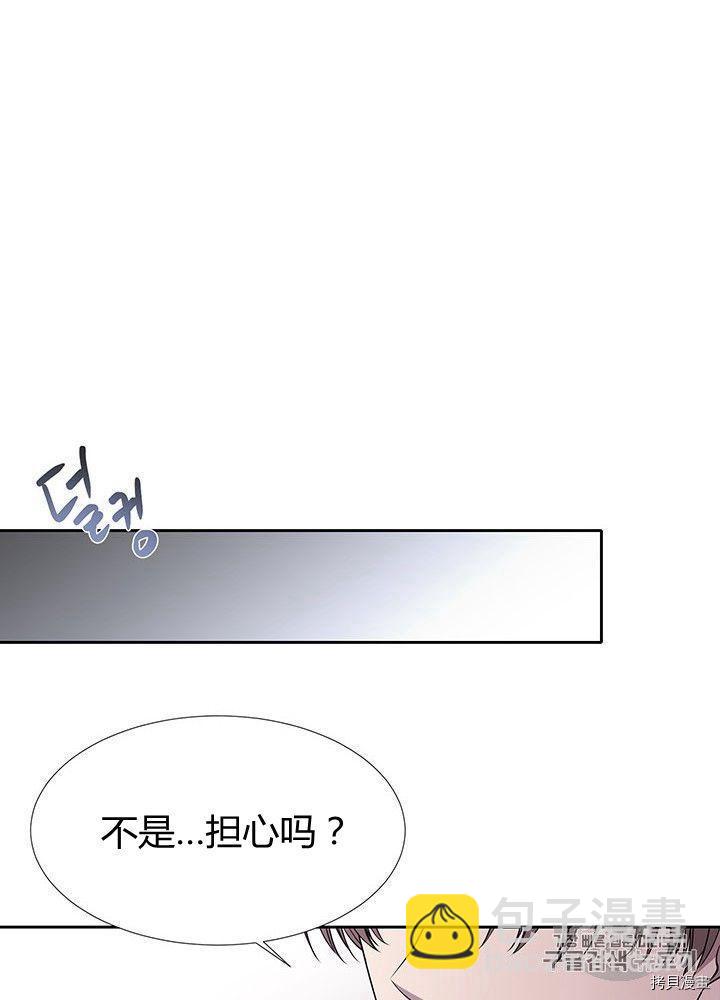 第66话46