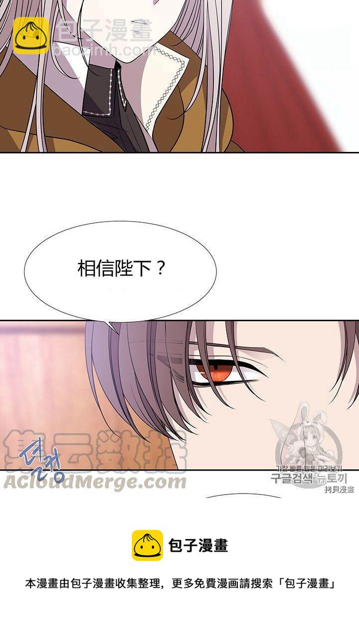 第66话48