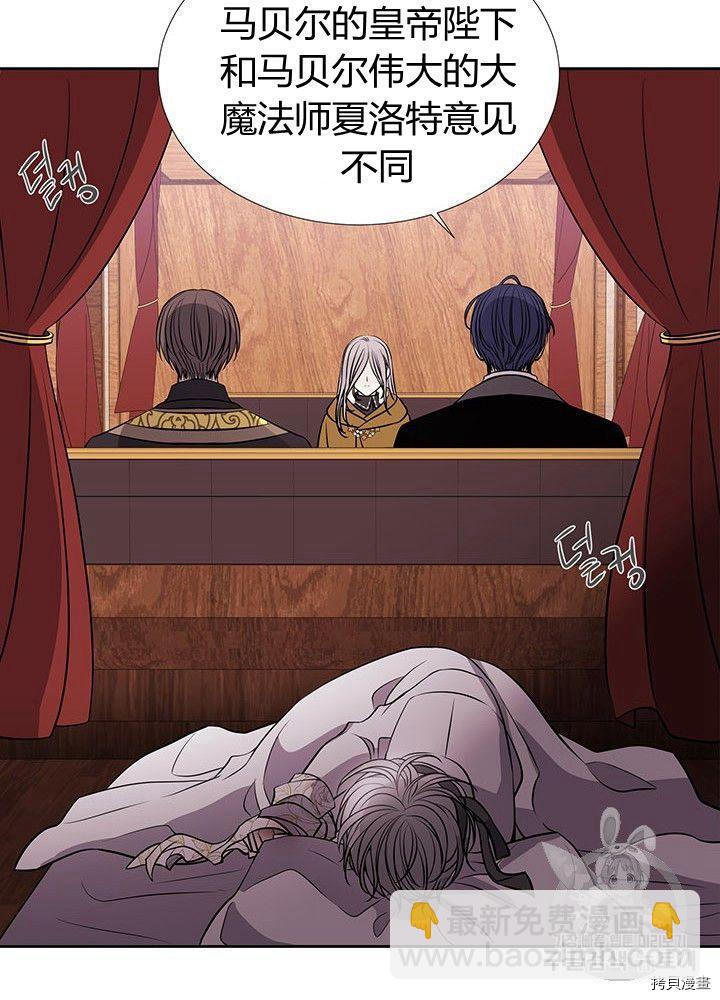 第66话57
