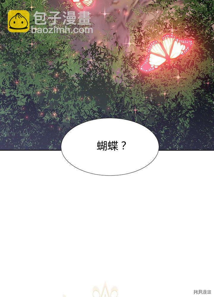 第66话6