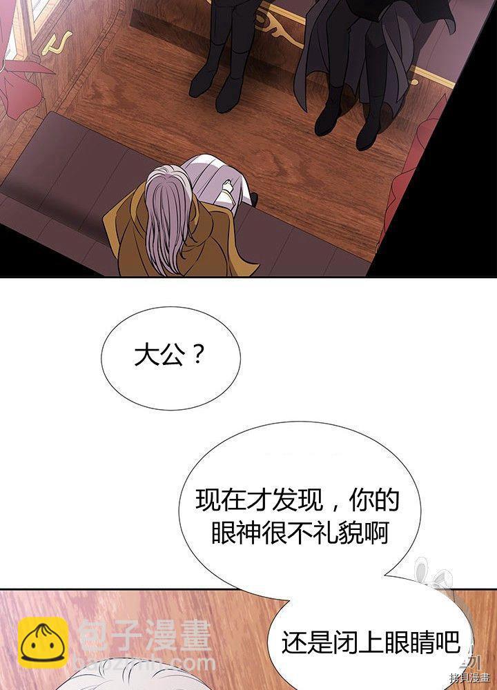 第66话62