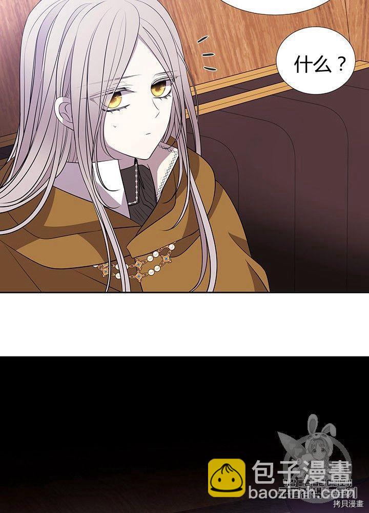 第66话63