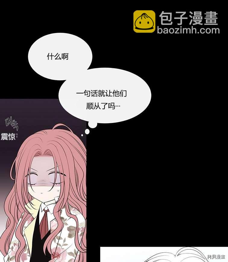 第76话1