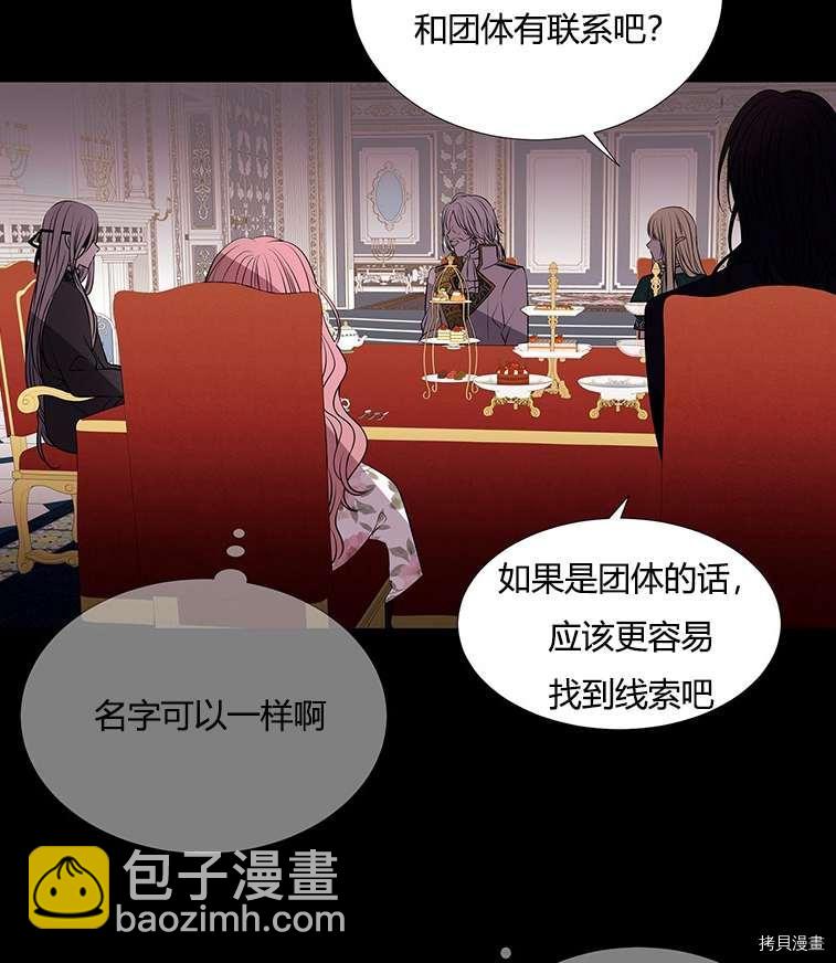 第76话15