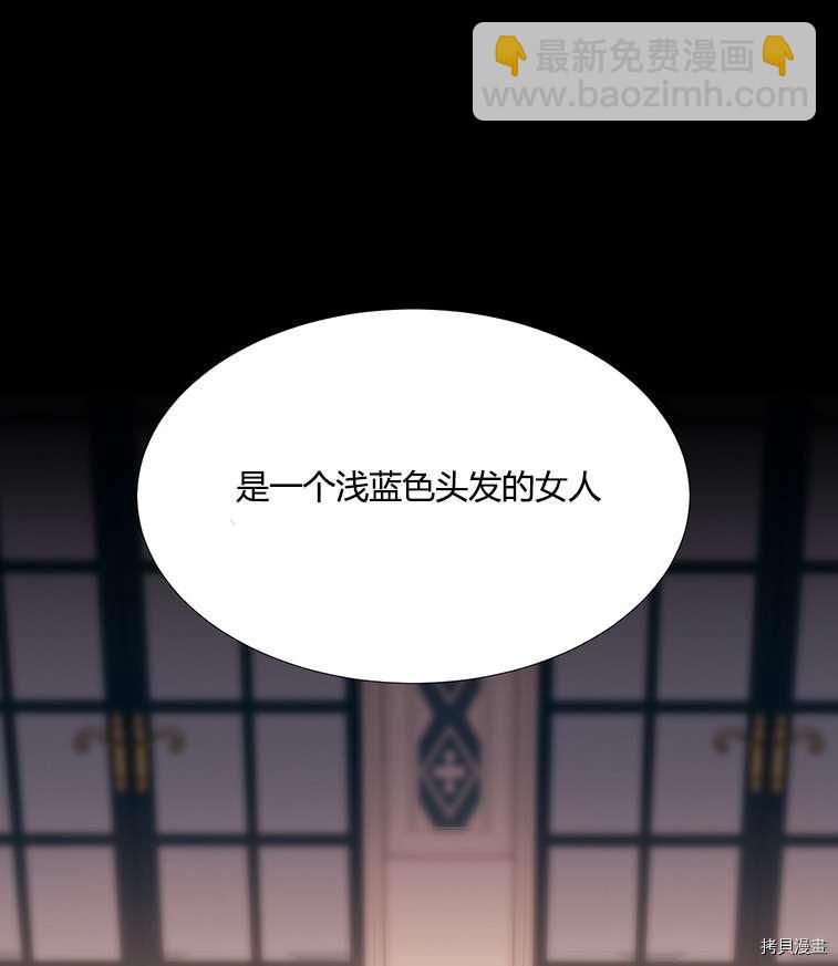 第76话18
