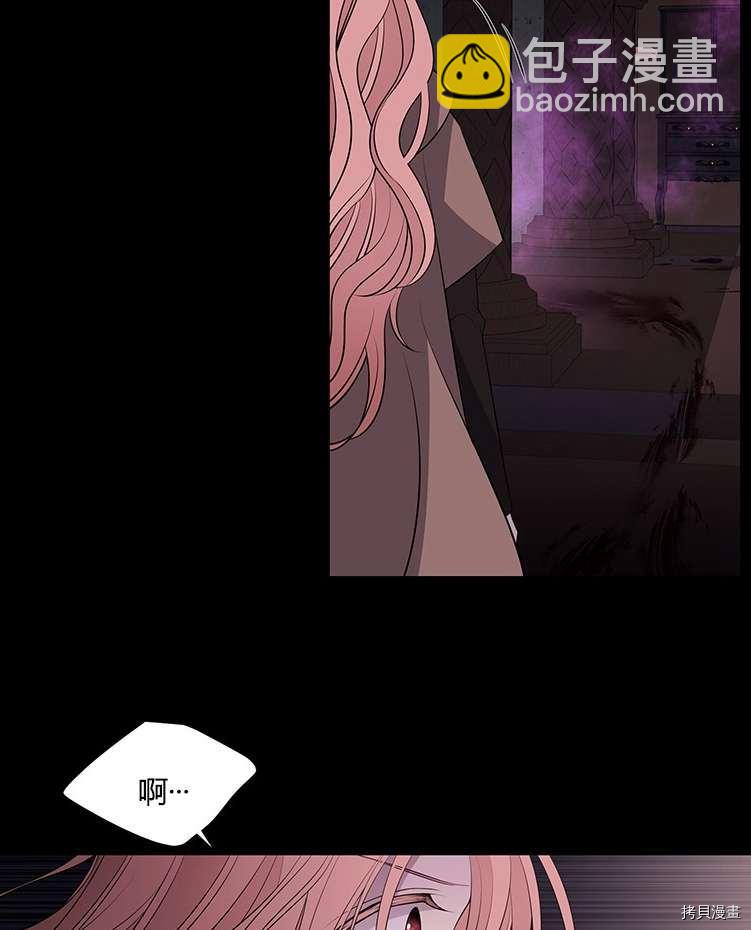 第76话41