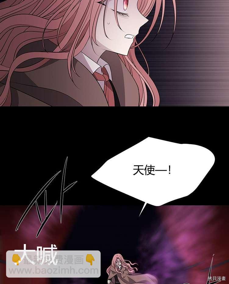 第76话42