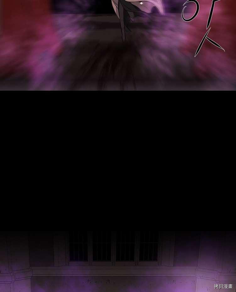 第76话43