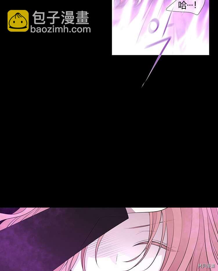 第76话46