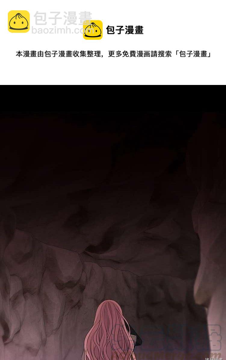 第76话48