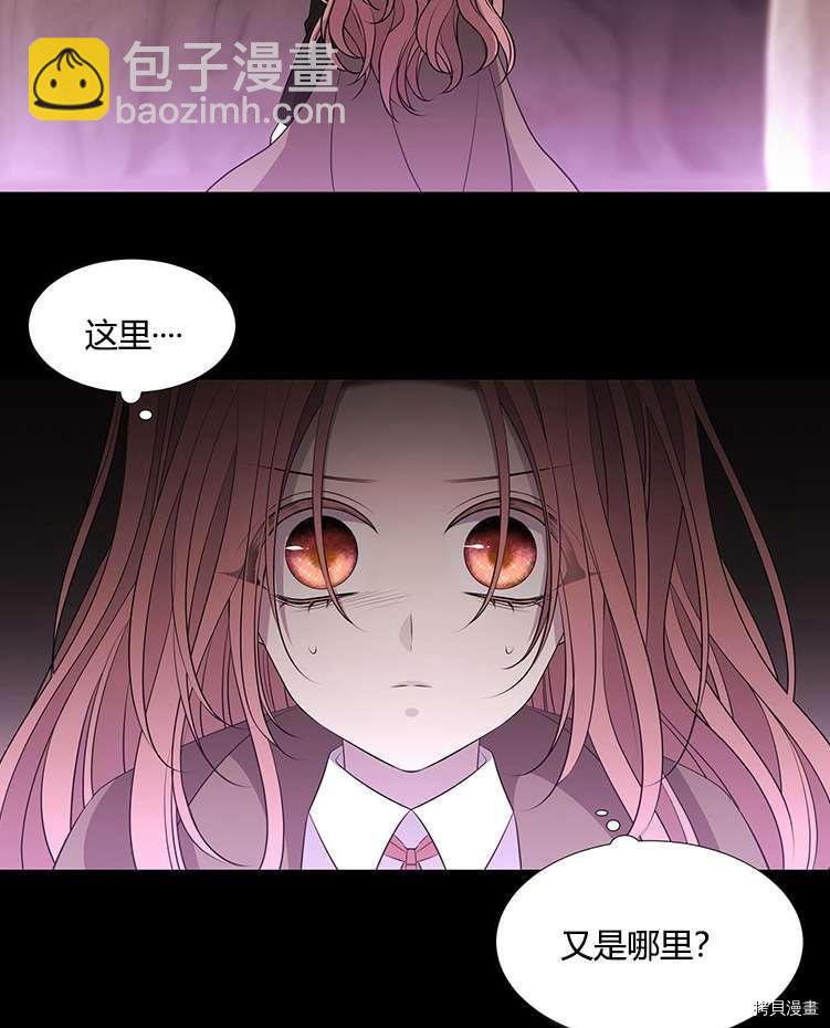 第76话53