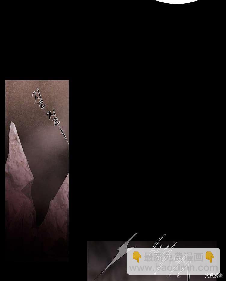 第76话54