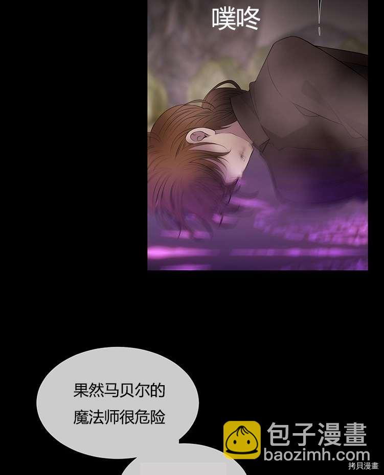第76话55