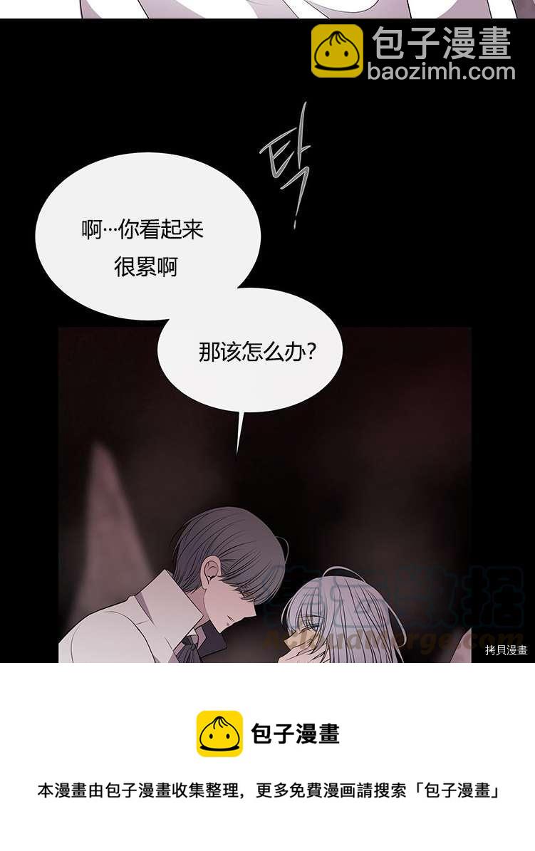 第76话60