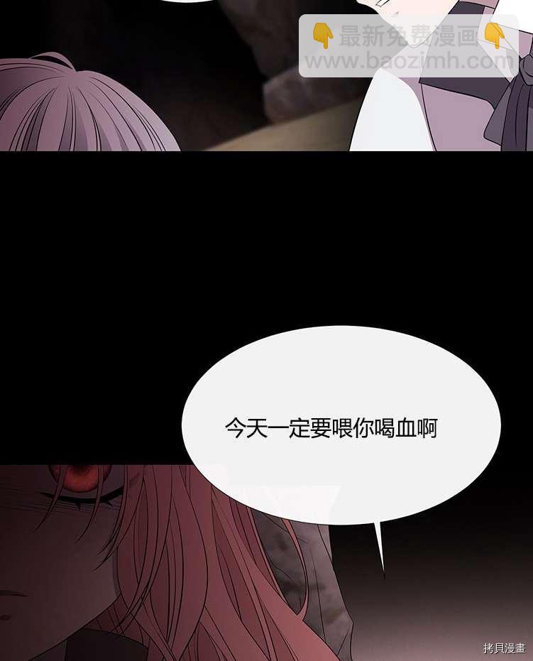 第76话62