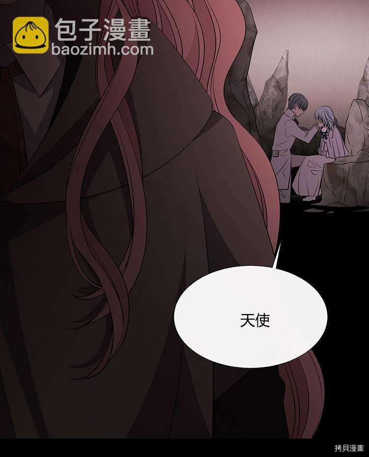 第76话63