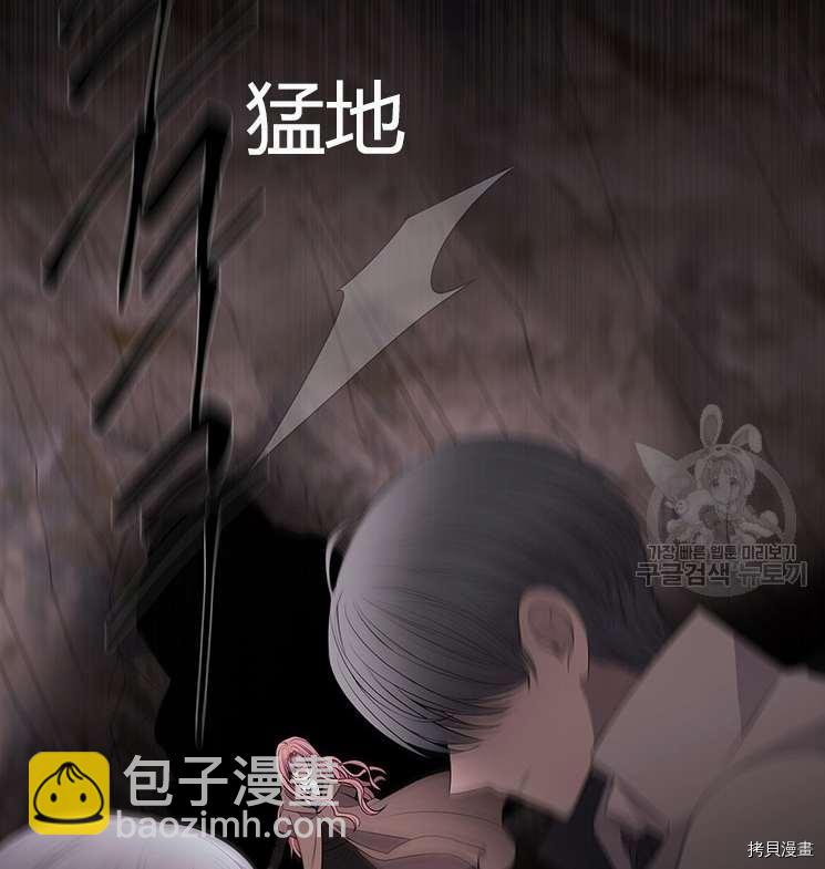 第76话66
