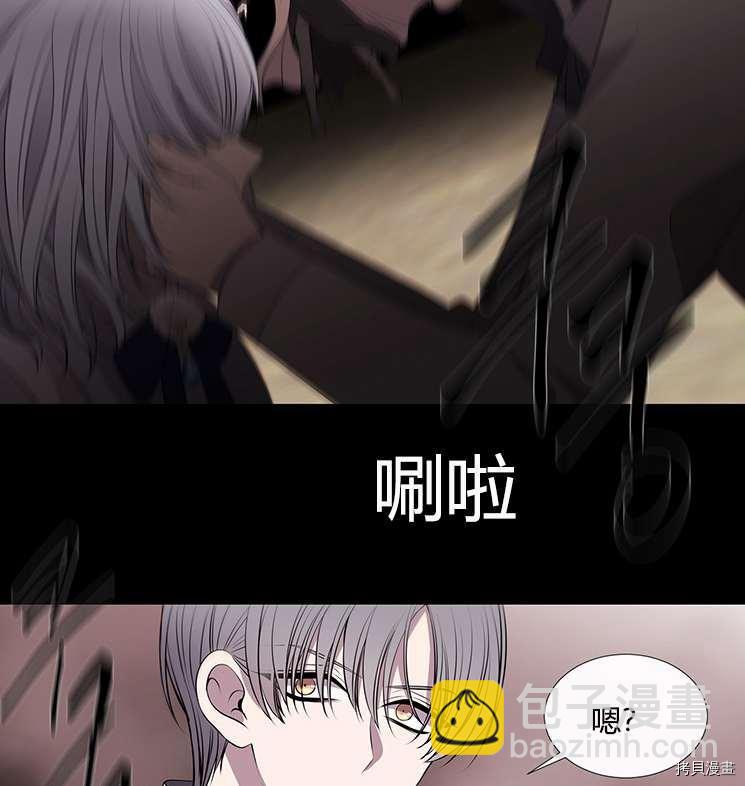 第76话67