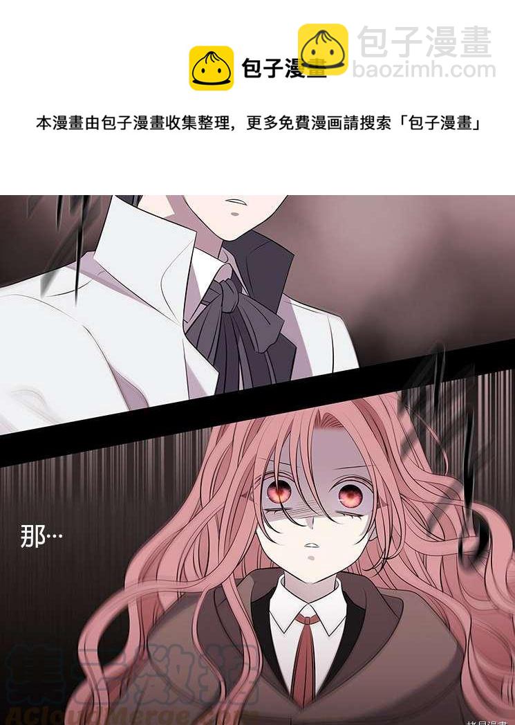 第76话68