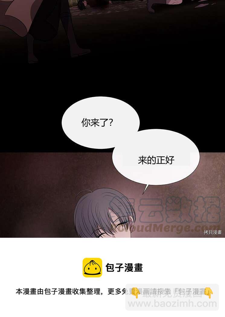 第76话72