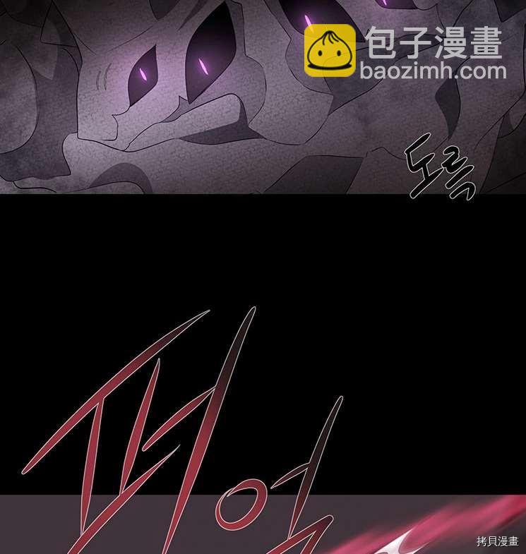 第76话74