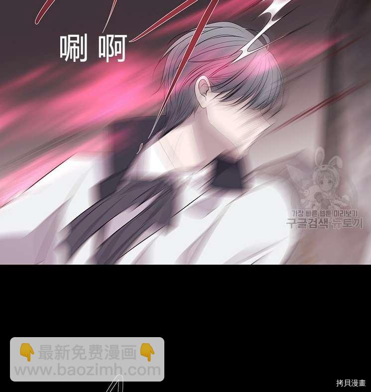第76话75