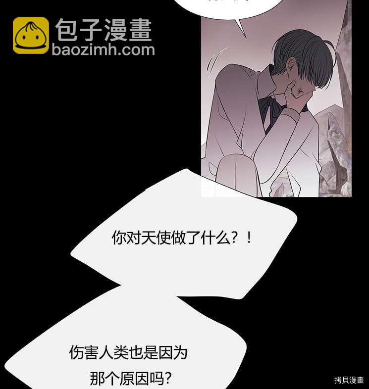 第76话77