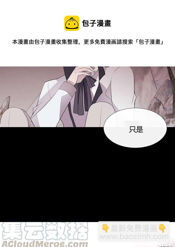 第76话80