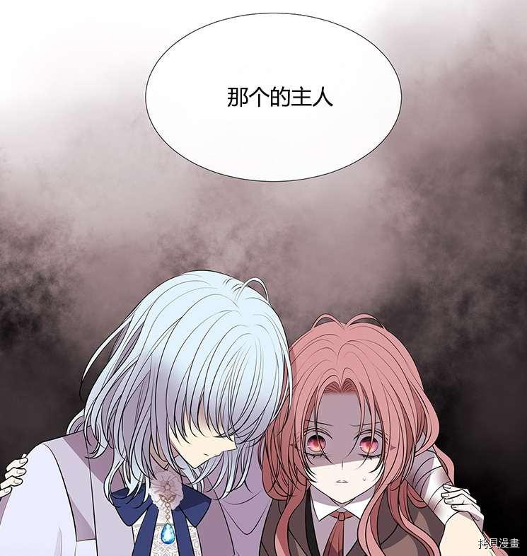 第76话81