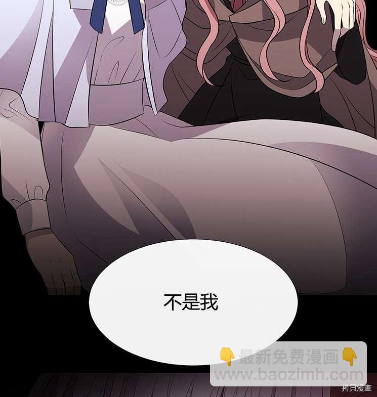 第76话82