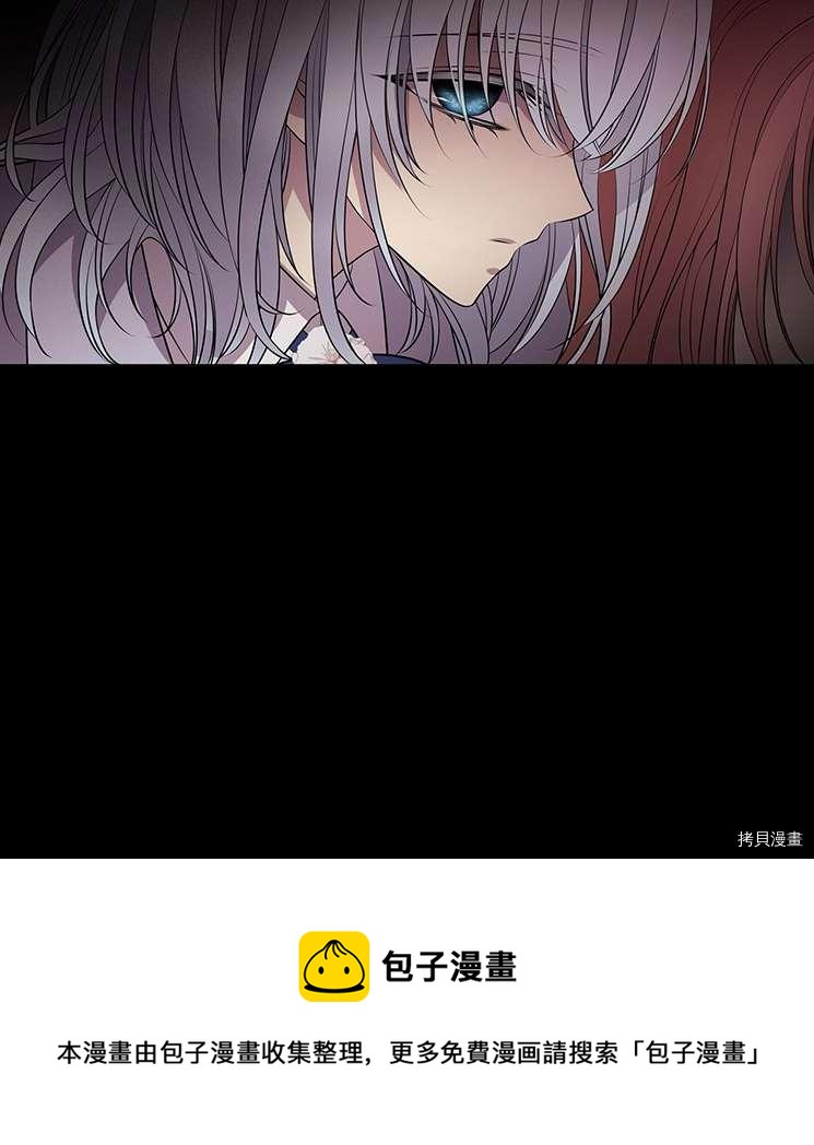 第76话83